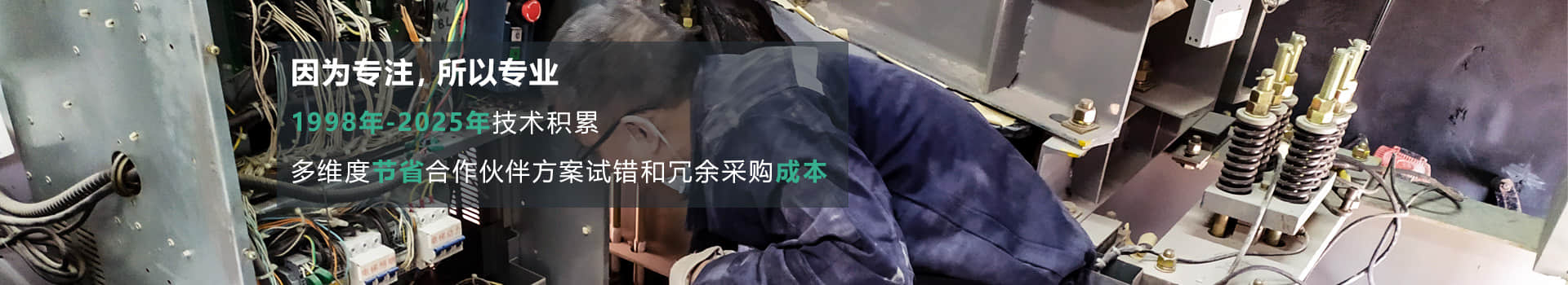 幫助客戶規劃，優化減振降噪工藝，為客戶節約試錯和冗余采購成本-杭州漢克斯隔音
