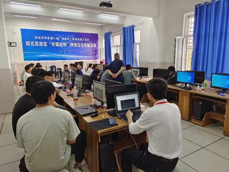 地區網絡技術服務 構筑數字未來，激活鄉村振興新引擎